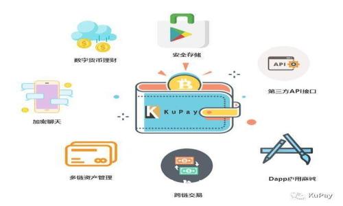 TP-Link 钱包:智能家居与数字资产的完美结合