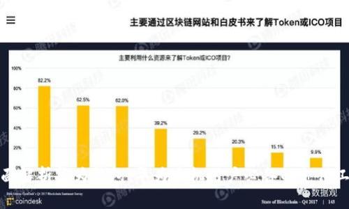 全面解析华为钱包:华为手机用户必备的支付工具
