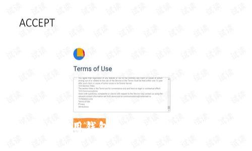 优质
2023年最受欢迎的有用钱包app下载:让您的资金管理更加轻松