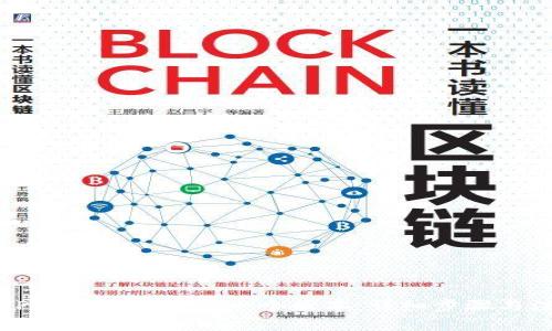 如何将TP钱包退回到上一个版本:详细步骤与注意事项
