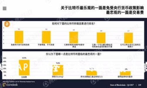 Topay钱包APP:安全便捷的数字货币管理工具