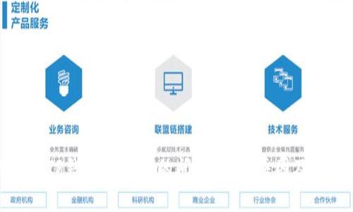 如何解决TP钱包收款慢的问题:常见原因及解决方案