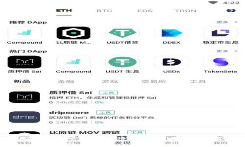 如何使用TP钱包进行自助找回:全面解读