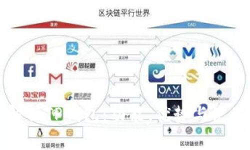 全面解析TP钱包:功能、优势与使用指南