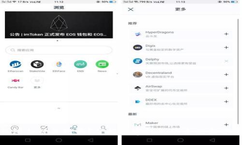 TP钱包会被关网吗?了解数字钱包的未来和安全性