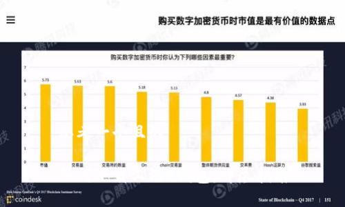 思考一个且的
如何下载工银e钱包:详尽指南