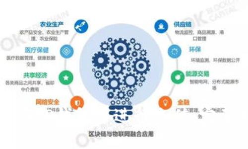 如何在TP钱包中进行充值:完整指南