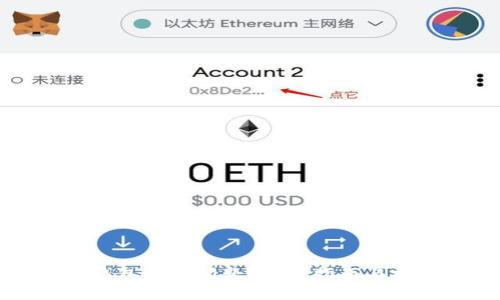 如何解决TP钱包异常问题?完整指南与常见问题解答