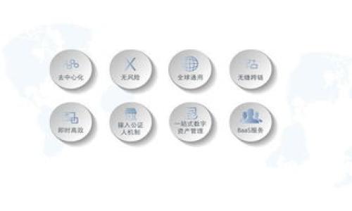 怎样在TP钱包中查看币的行情?详细指南与实用技巧