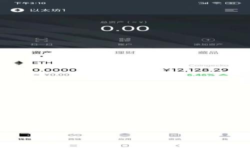 TP钱包合法性分析:用户需要知道的真相