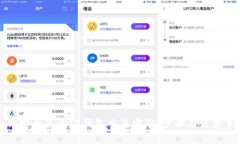 如何安全关闭TP钱包交易密码：步骤与注意事项