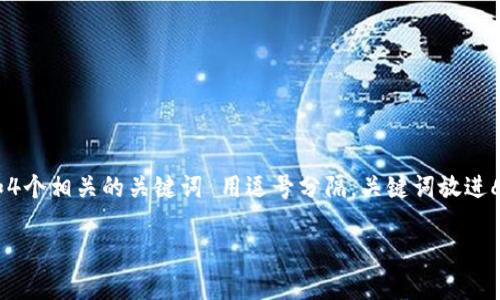 思考一个且的，放进
                    <div class=post-social-media>
                      <h5 class=share-title>标签：TP钱包,已授权,合约信息,资产管理</h5>
                      
                    </div>
                  </div>
                </div>
              </div>
            </div>
          </div>
        </div>
      </div>
    </section>
    <div class=