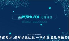     TP钱包的货币及其使用指南 / 相关关键词   g