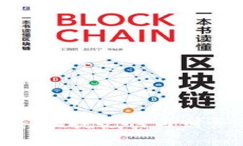 百度钱包app下载:便捷支付与财务管理的最佳选择
