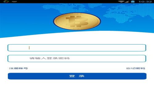 华为手机无法下载TP钱包的解决方案