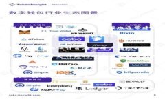   tp钱包支付和授权的区别详解：您需要知道的一