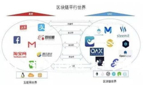 如何将TRX转到TP钱包:详细步骤与指南