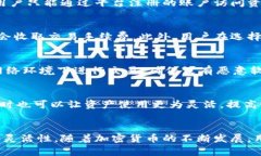 biao ti狗狗币电子钱包全攻略：如何安全管理你的