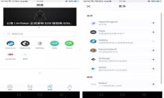 TP钱包转账成功率高的原因及用户体验分析