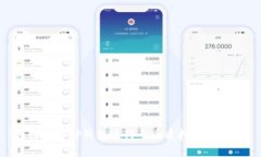 如何使用TP钱包进行十八质押：完整指南