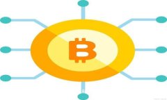 瑞士区块链最新法案：促进创新与监管的完美平