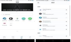 如何快速注册并使用upay钱包：全面指南