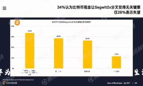 华为手机钱包下载安装指南：轻松开启便捷生活