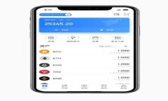 如何将数字货币安全转移