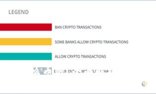 区块链TB币是什么币种？全面解析TB币的特点与应用