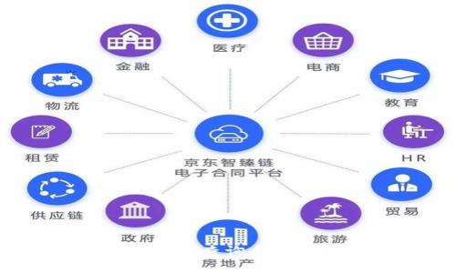 如何下载门罗币区块链查询手机版？完整指南和步骤