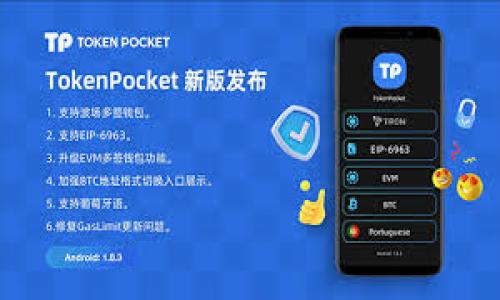 

肖风区块链最新动态：了解行业发展与趋势