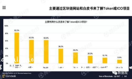 jiaotai/jiaotai
深入解析比特币：典型区块链技术的应用与影响