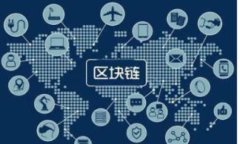 最新版TP钱包闪兑功能详解及使用指南