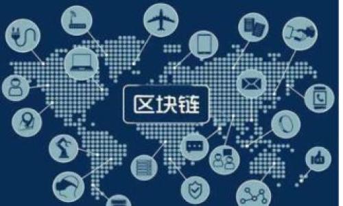 

最新版TP钱包闪兑功能详解及使用指南