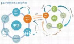 如何解决TP钱包中TRON（波场）USDT无法转出的常见