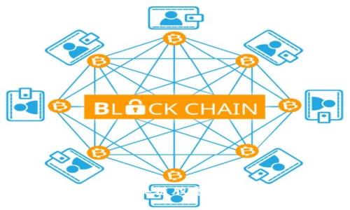 : 2023年最新区块链股票一览表及投资指南