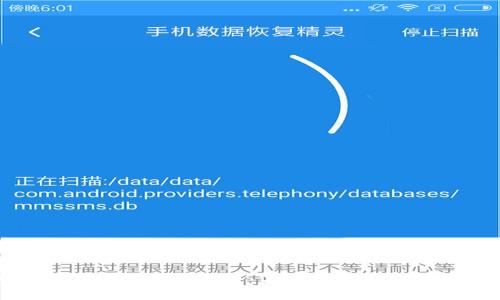 区块链与比特币的辩论：未来金融的革命性趋势