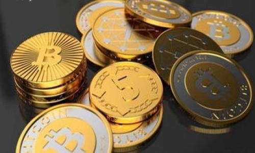   如何通过TP钱包购买ZT交易所的数字货币 / 

 guanjianci TP钱包, ZT交易所, 数字货币, 购买指南 /guanjianci 

在当今数字货币的世界中，钱包和交易所的选择对投资者来说至关重要。TP钱包作为一款受到用户广泛欢迎的数字资产管理工具，提供了方便的操作界面和多种功能，而ZT交易所则是一个相对较新的平台，吸引了许多关注其投资潜力的用户。本文将详细介绍如何通过TP钱包购买ZT交易所的数字货币，以及相关的常见问题。

1. 什么是TP钱包？为什么选择TP钱包？
TP钱包，即TokenPocket钱包，是一个多链数字资产钱包，支持多种区块链资产的存储、管理与交易。凭借其用户友好的操作界面，TP钱包吸引了大量用户。用户可以安全地存储以太坊、比特币、Tron等多种主流数字货币，甚至一些小众币种。此外，TP钱包提供了多种功能，包括去中心化应用（DApp）的访问、DeFi产品的操作及代币交换等。选择TP钱包的原因有：
ul
  listrong安全性：/strongTP钱包采用了高强度的加密技术，并拥有相应的私钥保护措施，用户的资产安全得到了保障。/li
  listrong易用性：/strongTP钱包的用户界面，即使是新手用户也能迅速上手，无需专业的操作知识。/li
  listrong多功能性：/strong除了基础的数字资产管理功能，TP钱包还支持多种去中心化应用，并提供代币交换功能，让用户可以便捷地进行交易。/li
  listrong多链支持：/strong用户可以在TP钱包中管理不同区块链的资产，无需下载多个钱包应用。/li
/ul

2. ZT交易所的特点与优势
ZT交易所是一家新兴的数字货币交易平台，自成立以来，就以其便捷的操作和多样的产品吸引了大量用户。ZT交易所的主要特点包括：
ul
  listrong低手续费：/strong相较于其他交易所，ZT交易所提供了较低的交易手续费，使得用户的交易成本下降。/li
  listrong丰富的交易对：/strongZT交易所支持多种交易对，用户可以根据个人需求选择相应的币种进行交易。/li
  listrong良好的用户体验：/strong界面设计简洁直观，即使是第一次使用的用户也能快速找到所需功能。/li
  listrong安全性：/strongZT交易所采用了多重安全措施，保障用户的资产安全。/li
/ul

3. 购买ZT交易所数字货币的步骤
在TP钱包中购买ZT交易所的数字货币并不复杂，以下是详细步骤：
ol
  listrong下载和安装TP钱包：/strong首先，前往TP钱包的官方网站或应用商店下载并安装TP钱包，并创建一个新的钱包账户。/li
  listrong充值数字货币：/strong通过其他交易所或平台将比特币或以太坊等主流数字币转入TP钱包，以便进行后续交易。/li
  listrong访问 DApp：/strong在TP钱包中，通过DApp浏览器访问ZT交易所的官网或合适的去中心化交易所（DEX），例如Uniswap、PancakeSwap等。/li
  listrong选择币种：/strong在ZT交易所中选择要购买的币种，并核实其当前价格和市场状态。/li
  listrong完成交易：/strong按照平台指引输入购买数量，并确认交易，等待区块链确认。完成后，你可以在TP钱包中查看你的ZT币资产。/li
/ol

4. 使用TP钱包和ZT交易所的注意事项
尽管通过TP钱包购买ZT交易所数字货币相对简单，但仍需注意以下几点：
ul
  listrong确保安全：/strong在操作过程中，确保平台的真实性，防止诈骗和资金损失。同时，保护好个人私钥，无法找回。/li
  listrong关心市场动态：/strong确保实时了解市场行情，以避免因价格波动而造成的损失。/li
  listrong交易手续费：/strong在购买前务必检查所需的交易费用，确保其在可承受范围内。/li
  listrong合法性：/strong了解各国对于数字货币交易的法律，并确保自己操作的合法性，以防罚款等问题。/li
/ul

5. 常见问题解答
以下是一些用户在使用TP钱包购买ZT交易所数字货币时，可能会遇到的常见问题与解答：

1）如何在TP钱包中确保资产安全？
用户在使用TP钱包时，首先要合理利用所有的安全设置，如启用双重身份认证、保护私钥等。及时备份钱包信息，包括助记词，并将其存放在安全的地方，避免丢失或被盗。定期检查钱包的交易记录及资产变动，发现异常情况及时处理。

2）如果没有数字货币，如何通过法币购买ZT币？
用户可以选择在其他支持法币交易的数字货币交易所将法币换成数字货币（如比特币、以太坊），然后再将其转入TP钱包，再根据上述步骤进行操作。部分交易所允许直接用法币购买某些主流币种，方便快捷。

3）如果购买的ZT币未能及时到账，该如何处理？
首先，检查交易记录和区块链确认状态，确认交易是否成功。若未入账，建议联系交易所的客服，提供相关交易凭证，寻求帮助。保持耐心，一般交易会在一段时间内确认。

4）TP钱包是否支持所有ZT交易所的币种？
TP钱包支持众多币种，但不一定能覆盖ZT交易所的所有币种。在进行交易前，查看所需币种是否被TP钱包支持，确保不影响后续的资产管理。

5）购买ZT交易所币种后，如何在钱包中查看和管理？
完成交易后，用户可以在TP钱包的“资产”页面查看到新购买的ZT币。PT钱包的资产管理界面可供用户选择隐藏或显示某些币种，并对特定币种进行转账、交换等操作。

6）是否可以使用TP钱包直接进行法币交易？
TP钱包本质上是一个数字货币钱包，不支持法币直接交易。不过用户可以在一些联合平台进行法币交易，再将法币转换为数字货币，随后转入TP钱包。

通过上述内容，用户应能掌握如何通过TP钱包购买ZT交易所的数字货币，以及在使用过程中可能遇到的问题与解决方案，提升其交易体验。