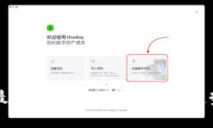 区块链国外最新玩法：2023年全球趋势与应用探索
