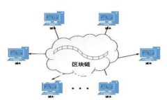 区块链币圈交易完全指南：术语解析与市场动态