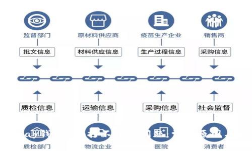 : 解决Topay钱包app打不开的问题：常见原因与解决方案