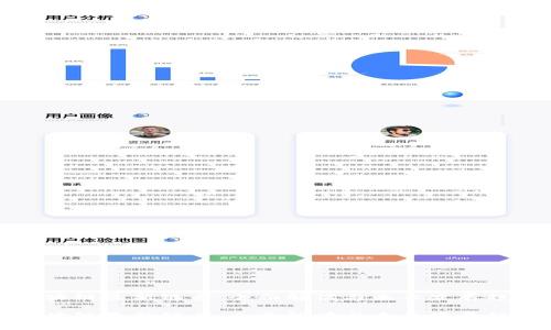 区块链最新链条：全面解读与未来发展趋势

区块链最新链条：全面解读与未来发展趋势