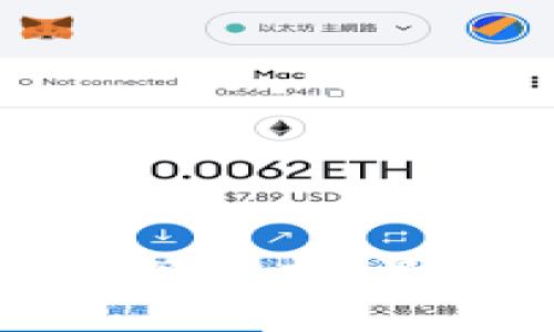 香港区块链最新政策解析：最新法规与发展动态