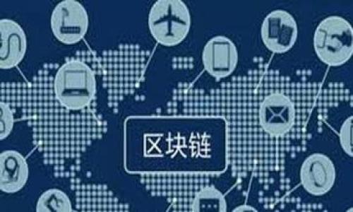 

如何在TP钱包上成功发行虚拟币：详细步骤与技巧