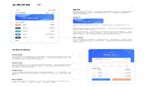 全球区块链社交第一币BIM：引领数字社交新潮流