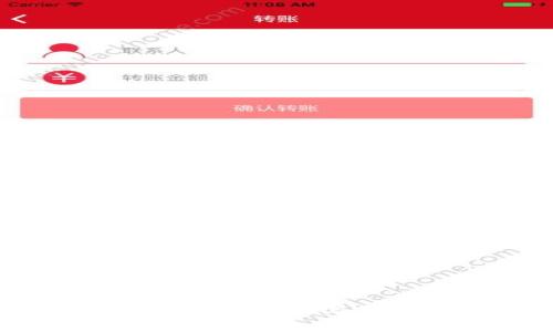 AMA区块链最新消息与市场动态分析