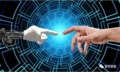 币安与TP钱包：加密货币安全存储的最佳组合