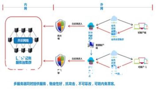 思考一个且的  
 海南最新区块链培训班：提升技能掌握未来科技