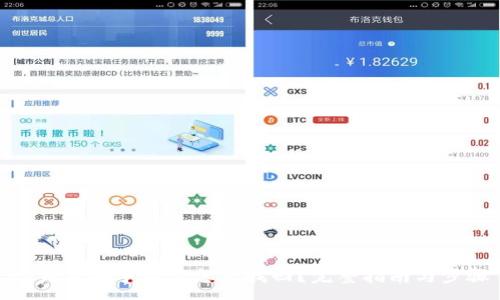 :  
tp钱包换手机了怎么找回？完整指南与步骤