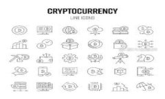 区块链技术与数字货币的关系：区块链是否必需